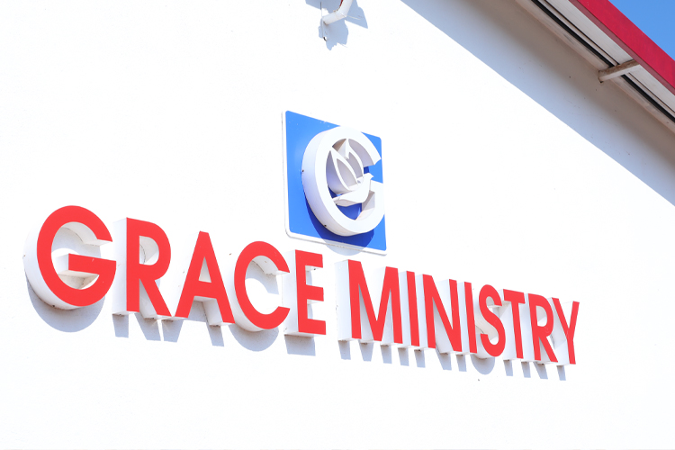 Grace Ministry celebrated 
